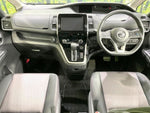 SERENA  S-HYBRID