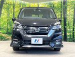SERENA  S-HYBRID