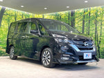 SERENA  S-HYBRID