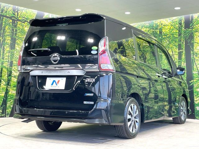 SERENA  S-HYBRID