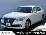 CROWN sedan hybrid