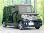 N-BOX CUSTOM