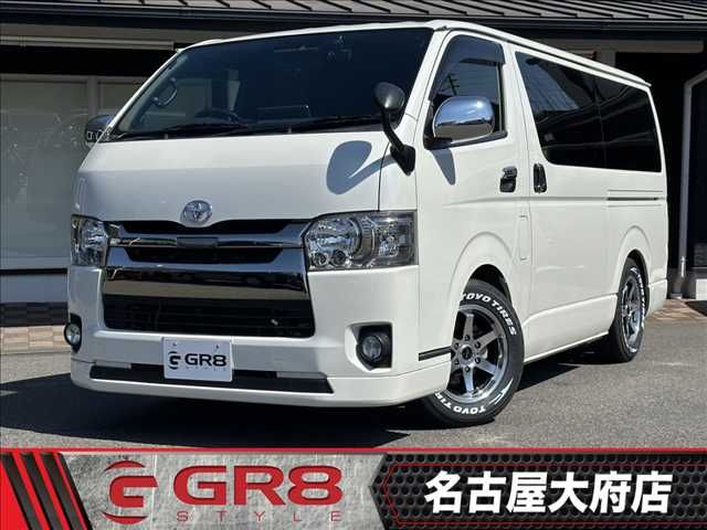 REGIUSACE van 2WD