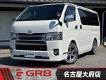 REGIUSACE 2WD van