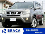 X-TRAIL 4WD