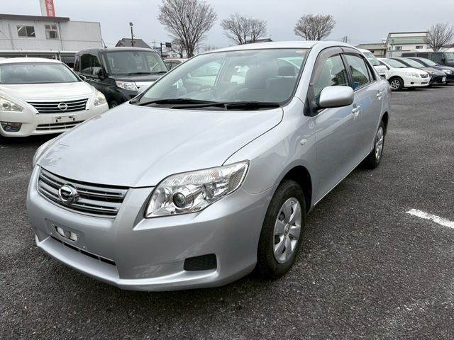 COROLLA AXIO