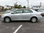 COROLLA AXIO