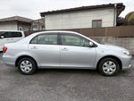 COROLLA AXIO