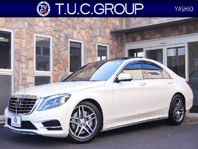 Mercedes-Benz S-class Hybrid