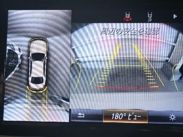 Mercedes-Benz S-class Hybrid