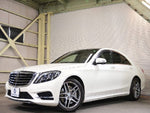 Mercedes-Benz S-class Hybrid