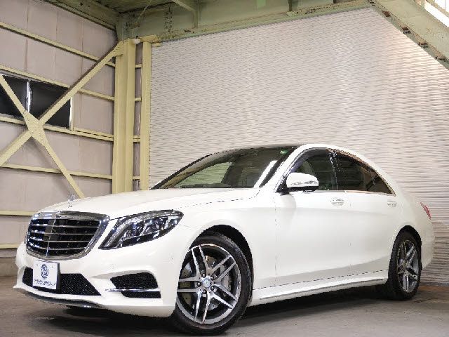 Mercedes-Benz S-class Hybrid