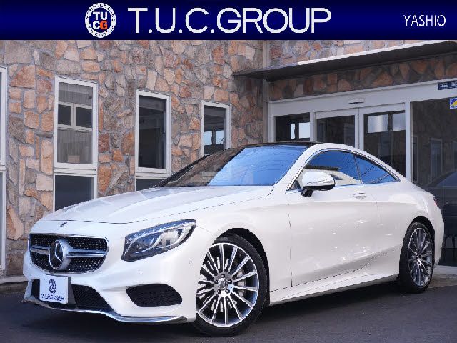 MERCEDES BENZ S class coupe