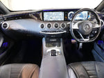 Mercedes-Benz S-Class Coupe