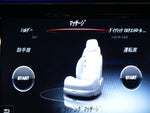 Mercedes-Benz S-Class Coupe