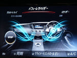 Mercedes-Benz S-Class Coupe