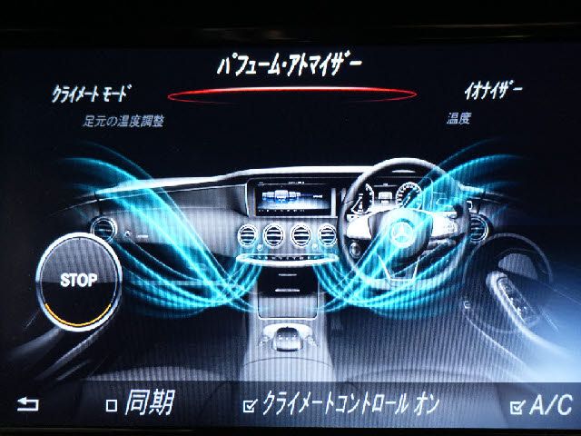 Mercedes-Benz S-Class Coupe