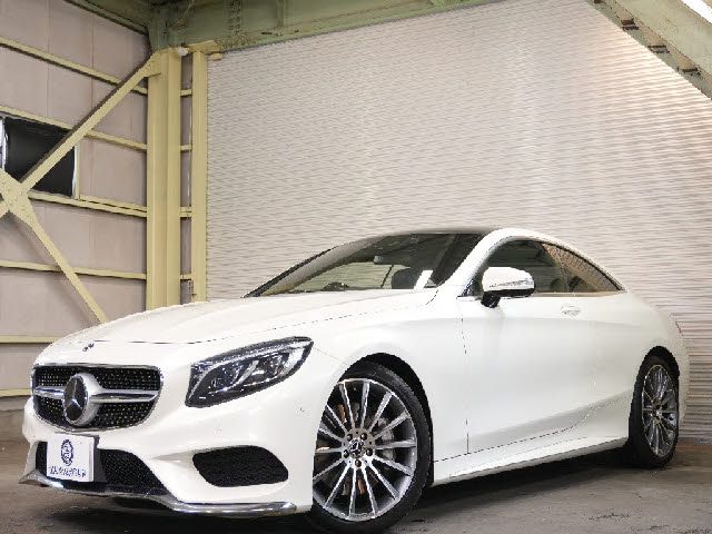 Mercedes-Benz S-Class Coupe