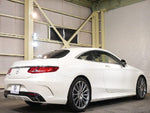 Mercedes-Benz S-Class Coupe