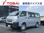 HIACE van 4WD