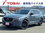 CX-8 4WD