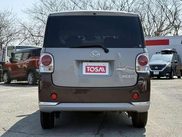 MOVE canbus 4WD