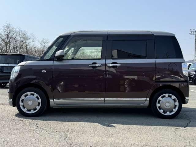 MOVE canbus 4WD