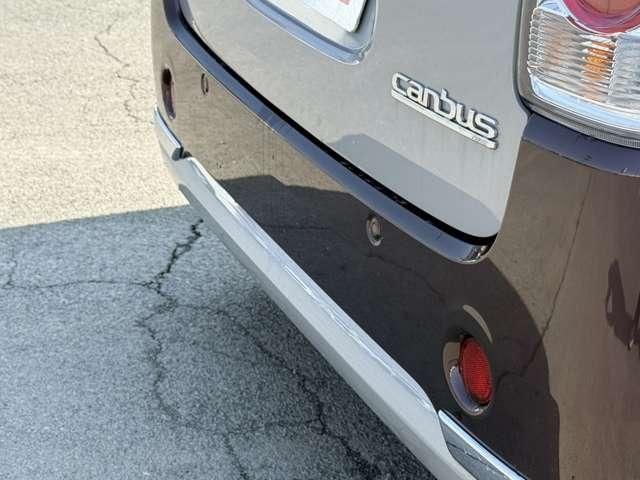 MOVE canbus 4WD