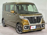 Spacia custom