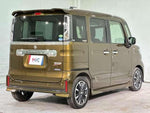 Spacia custom