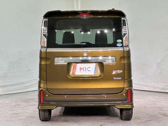 Spacia custom