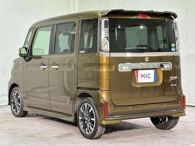 Spacia custom