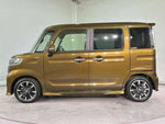 Spacia custom