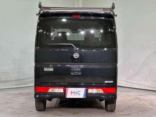 NV100 CLIPPER RIO
