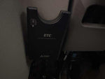 NV100 CLIPPER RIO