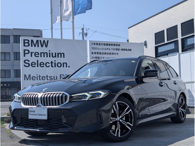 BMW 3series TOURING
