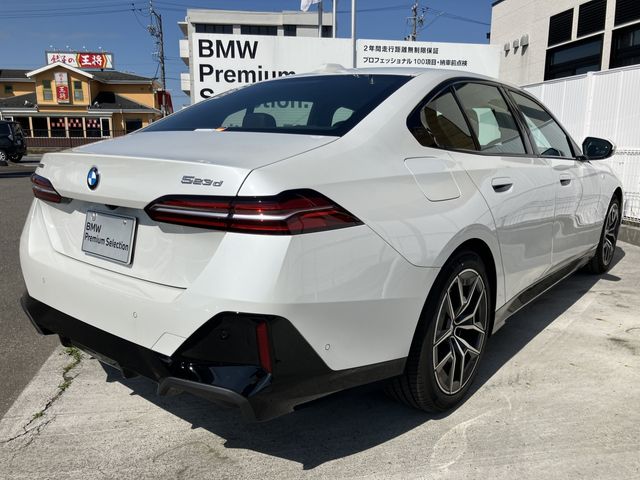 BMW 5 Series sedan