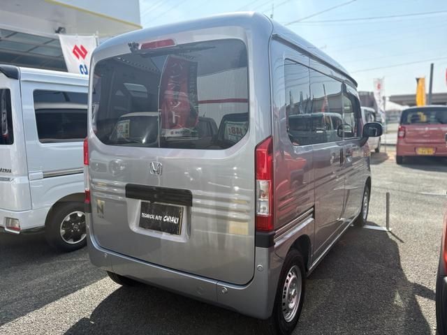 N-VAN