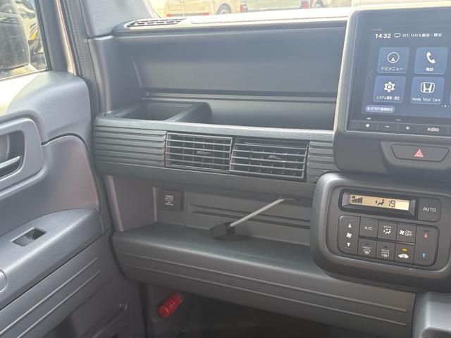N-VAN