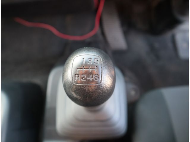 RANGER