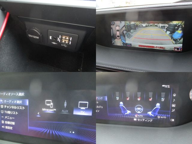 LEXUS LS500h