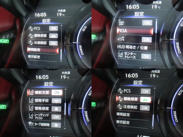 LEXUS LS500h