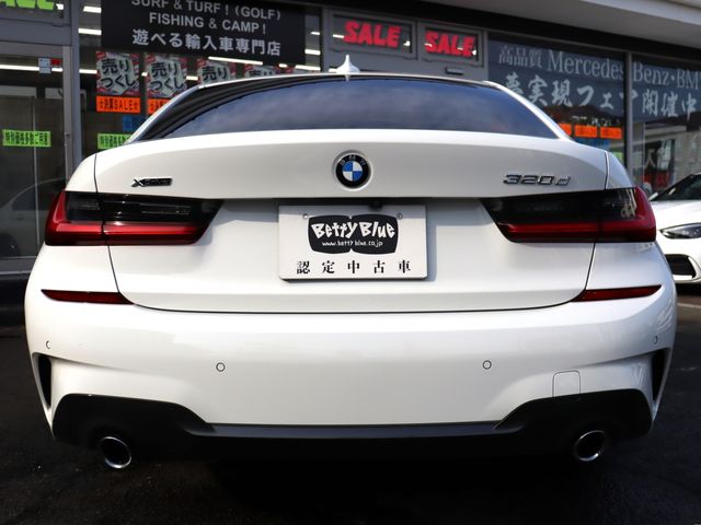 BMW 3 Series sedan