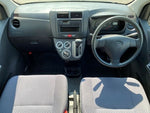 MIRA van