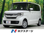 N BOX 4WD