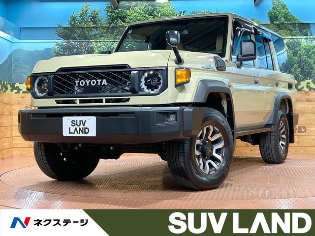 LANDCRUISER 70