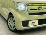N BOX