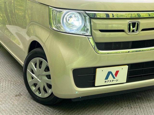 N BOX