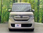 N BOX