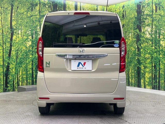 N BOX